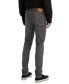 ფოტო #6 პროდუქტის Men's 510™ Skinny Fit Jeans