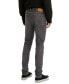 Фото #6 товара Men's 510™ Skinny Fit Jeans