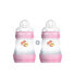 Фото #2 товара MAM Babyflasche Easy Start / Natural Anti-Colic - 160ml - Blush - Saugerfluss 1 X2
