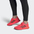 Adidas Supernova FV6032 Running Shoes