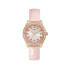 GUESS GW0032L2 watch