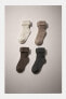 Pack of 4 coloured socks