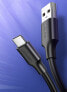 Wytrzymały kabel przewód USB - USB-C 480 Mbps 3A 1.5m czarny