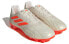 Кроссовки Adidas Copa Pure.3 GY9056