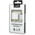 Фото #2 товара USB-разветвитель Cool Белый