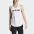 Фото #1 товара Топ adidas women Essentials Loose Tank