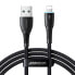 Фото #1 товара Kabel przewód do iPhone Starry Series USB-A - Lightning 3A 1m czarny