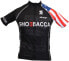 Фото #1 товара SHOEBACCA M Premier Jersey Mens Size S Athletic Sports SQ1112