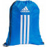 Фото #1 товара Adidas Worek Sportowy Plecak Power Gs Ik5720