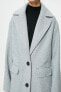 Фото #5 товара Кардиган Koton Grey Melange Long Coat