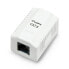 Фото #1 товара Surface socket 1x RJ45 Lanberg - white - cat. 6