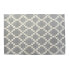 Carpet DKD Home Decor Polyester Oriental (160 x 230 x 1.3 cm)