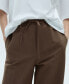 ფოტო #5 პროდუქტის Women's Elastic-Waist Straight Pants