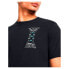 ფოტო #4 პროდუქტის UNDER ARMOUR Dusk To Dawn Skul short sleeve T-shirt