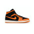 Jordan Air Jordan 1 Mid Peel 中帮 复古篮球鞋 男款 黑橙
