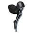 Фото #1 товара SHIMANO Ultegra R8020 Left Brake Lever With Shifter
