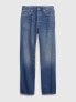 Фото #3 товара Organic Cotton '90s Loose Jeans