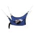 Фото #1 товара FERPLAST 30x30 cm Ferret Hammock