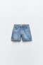 Z1975 loose fit high-waist shorts