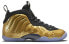 Фото #3 товара Nike Foamposite One Metallic Gold 喷泡 高帮 复古篮球鞋 GS 金色 / Кроссовки Nike Foamposite One 644791-700