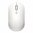 Mouse Xiaomi X-HLK4040GL White Wireless