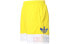 Фото #1 товара Шорты adidas originals Logo Casual Shorts GD0954