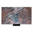 Фото #1 товара Смарт-ТВ Samsung QP65A-8K 65" 8K Ultra HD VA LCD