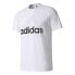 Фото #1 товара Футболка Adidas Essentials Linear Tee M S98730