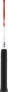 Фото #9 товара NILS Extreme NRZ205 ALUMINIUM / ZESTAW DO BADMINTONA + POKROWIEC NILS
