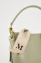 Фото #3 товара Небольшая сумка-мешок с декоративной строчкой ZARA