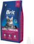 Фото #1 товара сухой корм для кошек Brit, Premium, для взрослых, с курицей