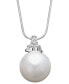 ფოტო #1 პროდუქტის 14k White Gold Necklace, Cultured South Sea Pearl (13mm) and Diamond (1/8 ct. t.w.) Pendant