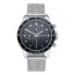 RADIANT RA617702 Canarias 45 mm watch