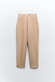 HIGH-WAIST TROUSERS