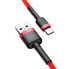 Wytrzymały elastyczny kabel przewód USB USB-C QC3.0 2A 2M czerwony