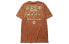 李宁 BAD FIVE 长安少年系列 男子短袖T恤文化衫 男款 琥珀棕 / Футболка BAD FIVE T AHSP743-4