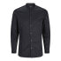 Фото #1 товара Рубашка Jack & Jones Parma с длинным рукавом super slim fit
