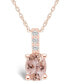 Фото #1 товара Macy's morganite (1-1/7 Ct. T.W.) and Diamond Accent Pendant Necklace in 14K Rose Gold