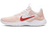 Nike Flex Experience RN 9 CW5631-400 Running Shoes