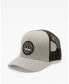 ფოტო #1 პროდუქტის Men's Walled Trucker Hat