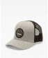 Фото #1 товара Men's Walled Trucker Hat