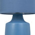 Фото #5 товара Настольная лампа Синий Керамика 40 W 220-240 V 16 x 16 x 27 cm