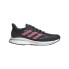 Adidas Supernova + W S42720 running shoes