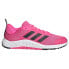 Фото #1 товара ADIDAS Everyset trainers