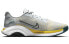 Nike ZoomX SuperRep Surge CU7627-037 Performance Sneakers