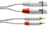 Cordial CFU 1.5 FC-SNOW - 2 x RCA - Male - 2 x XLR (3-pin) - Female - 1.5 m - White