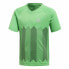 Фото #1 товара Спортивная футболка с коротким рукавом, детская Adidas Светло-зеленый