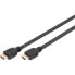 Фото #2 товара DIGITUS HDMI Ultra High Speed Type A Connection cable 2 m