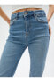 Фото #10 товара İspanyol Paça Kot Pantolon Dar Kesim - Victoria Jeans