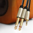 Фото #11 товара Kabel przewód audio mini jack 3.5 mm - 2 x jack 6.35mm 2m szary